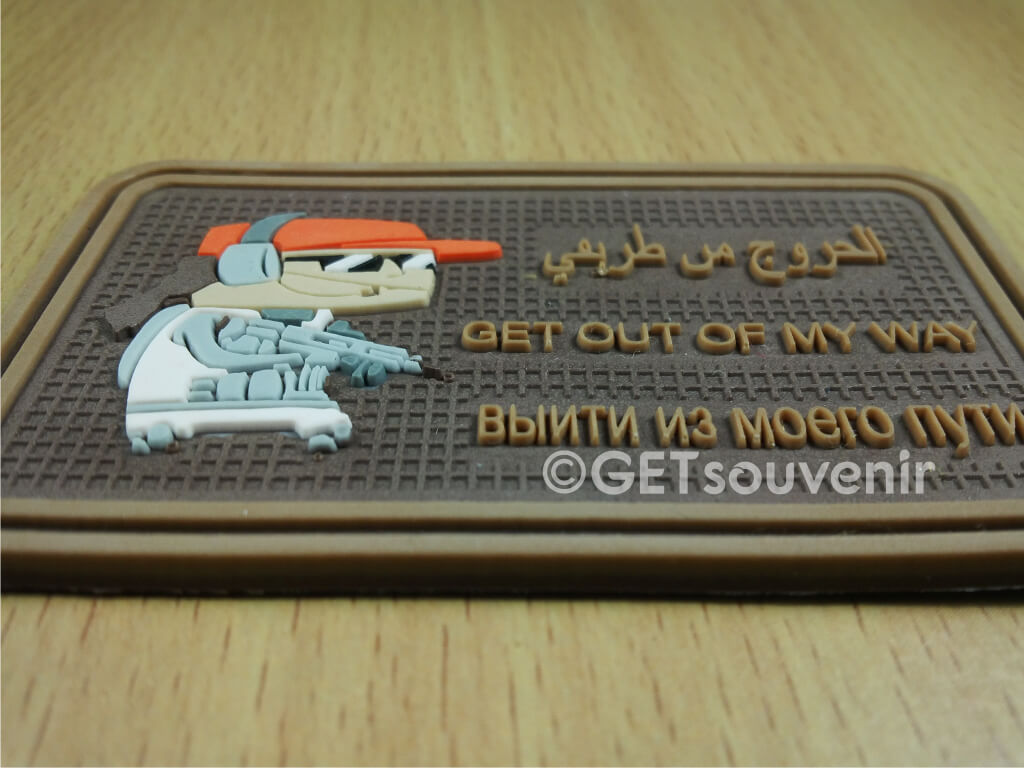 TACTICAL PATCH RUBBER TACTICAL PATCH RUBBER