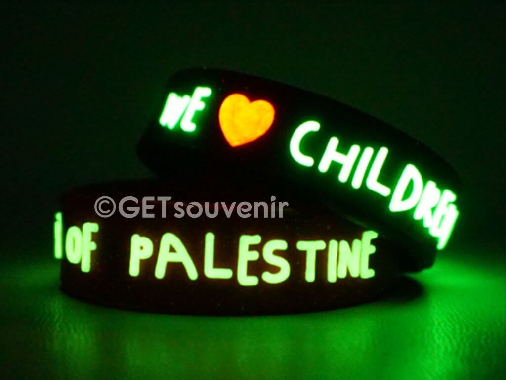 WE LOVE CHILDREN OF PALESTINE