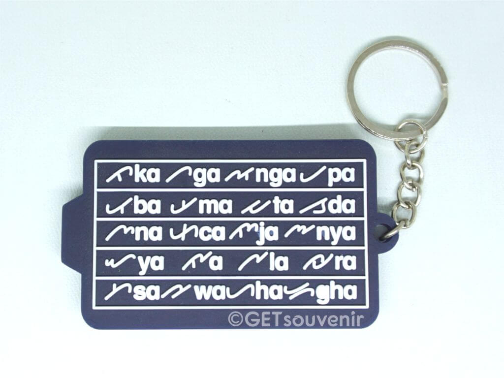 kaga ngapa
