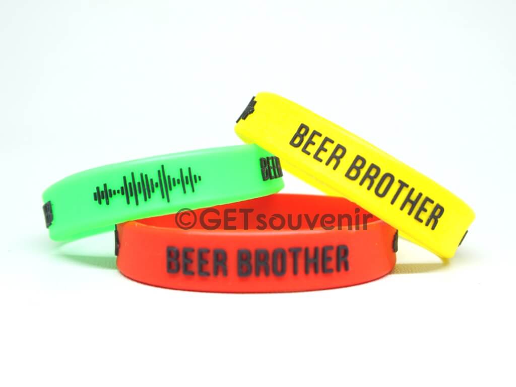 beer brother