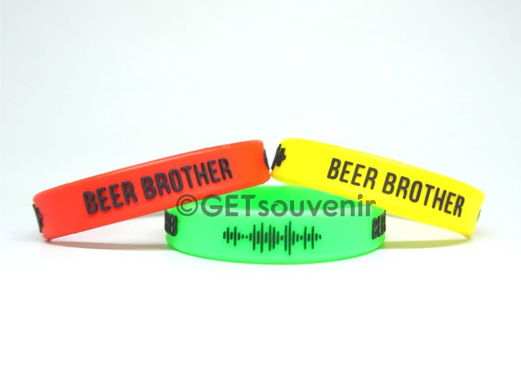 BEER BROTHER