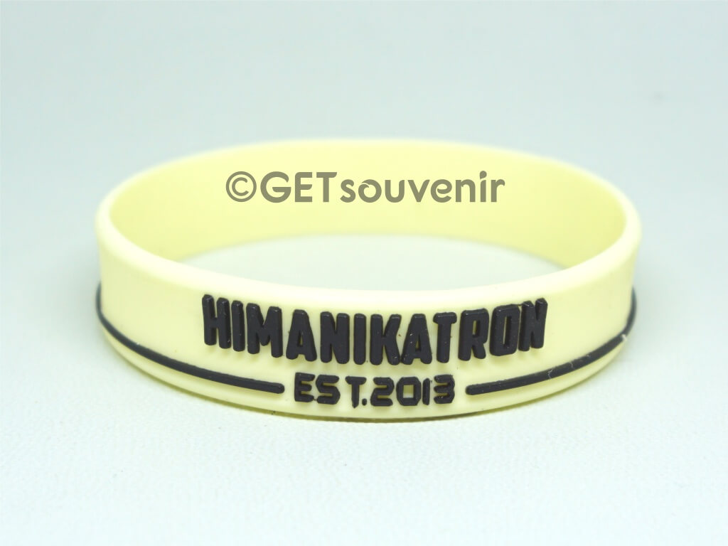 HIMANIKATRON